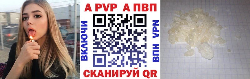 Где купить Новосибирск Псилоцибиновые грибы  Меф мяу мяу  ГАШ  KRAKEN вход  COCAIN 
