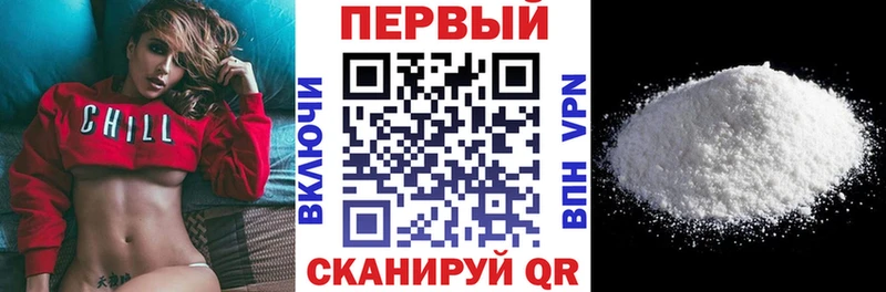 ОМГ ОМГ маркетплейс Новосибирск АМФ 97%