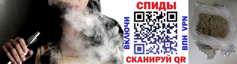 hydra онион  Новосибирск  БУТИРАТ жидкий экстази 