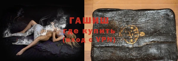 метадон Навашино