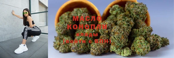 гашиш Наволоки