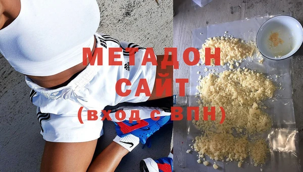 прущие крисы Надым