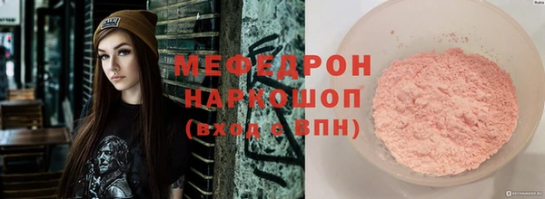 прущие крисы Надым