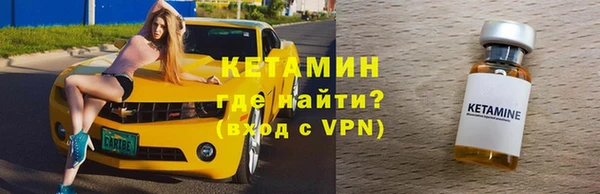 гашиш Наволоки