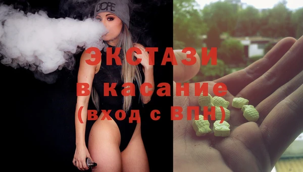 метадон Навашино