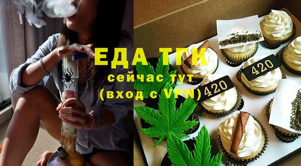гашиш Наволоки