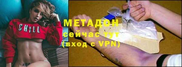 прущие крисы Надым