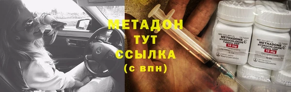 гашиш Наволоки