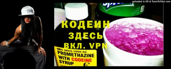 метадон Навашино