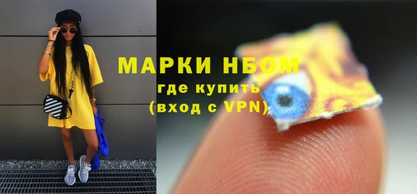 прущие крисы Надым