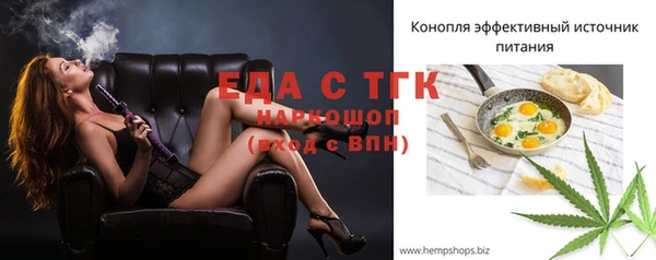 гашиш Наволоки