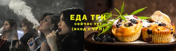 метадон Навашино