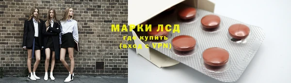 метадон Навашино