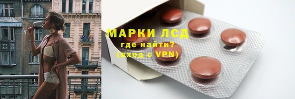 прущие крисы Надым