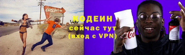прущие крисы Надым