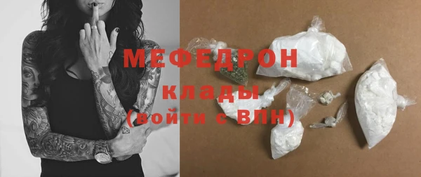 гашиш Наволоки