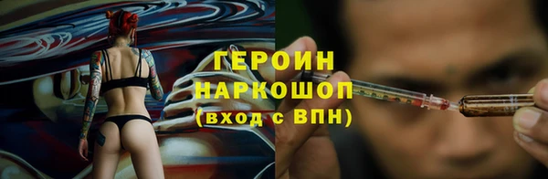 прущие крисы Надым