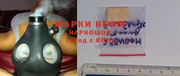 метадон Навашино