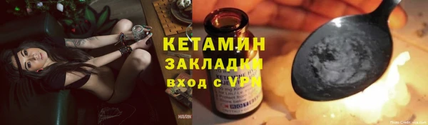 гашиш Наволоки