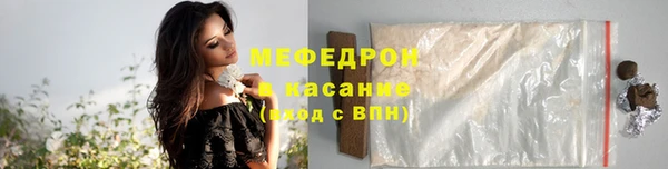 метадон Навашино