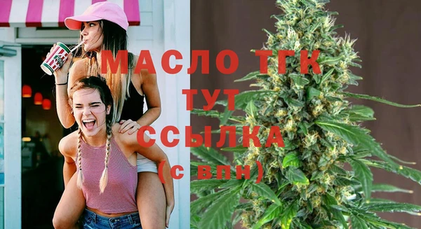 метадон Навашино