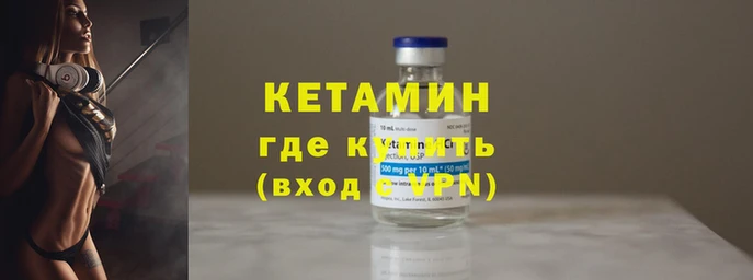 гашиш Наволоки
