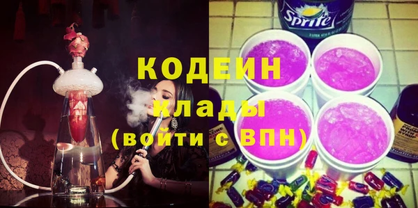 гашиш Наволоки