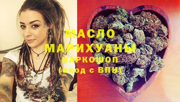 гашиш Наволоки
