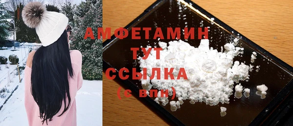 прущие крисы Надым