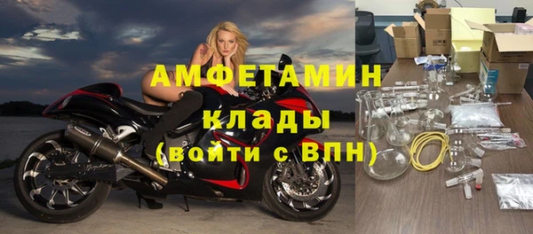 метадон Навашино