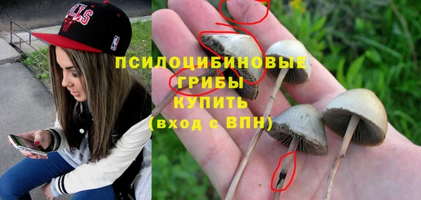 гашиш Наволоки