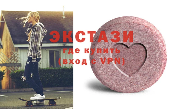 гашиш Наволоки