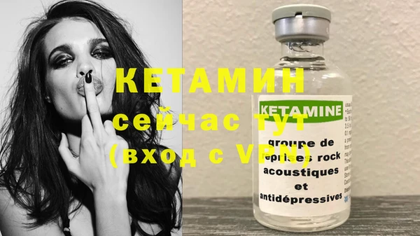 прущие крисы Надым