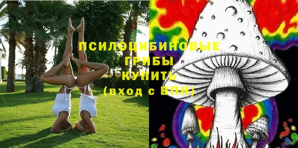 метадон Навашино