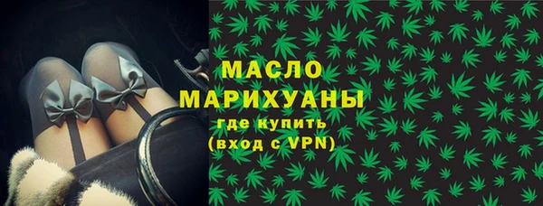 метадон Навашино