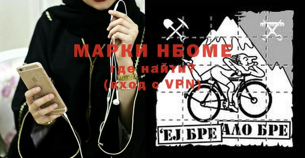 метадон Навашино