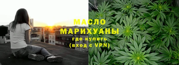 прущие крисы Надым