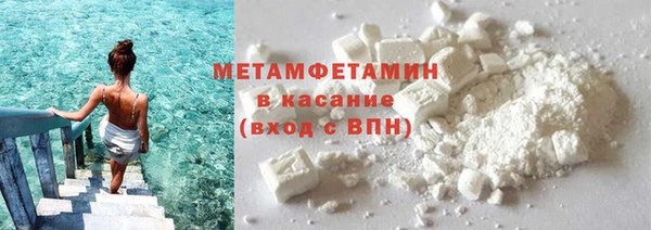 метадон Навашино