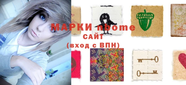гашиш Наволоки