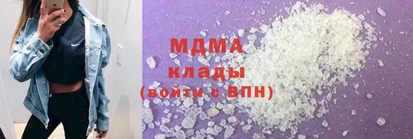 гашиш Наволоки