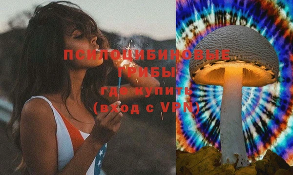 метадон Навашино