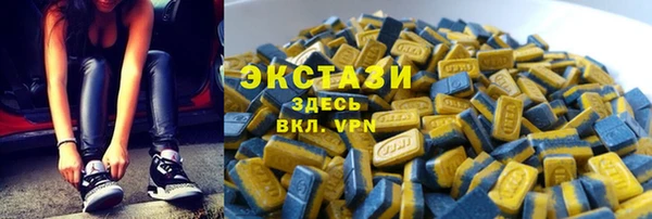 гашиш Наволоки