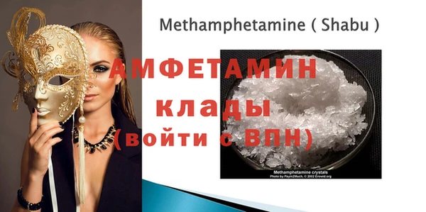 гашиш Наволоки