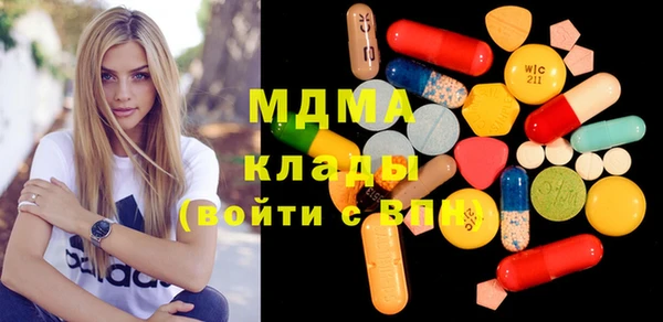 гашиш Наволоки