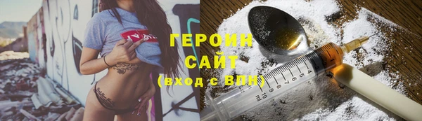 метадон Навашино