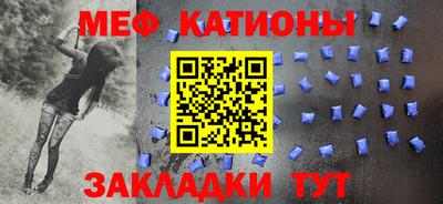 марихуана Можга