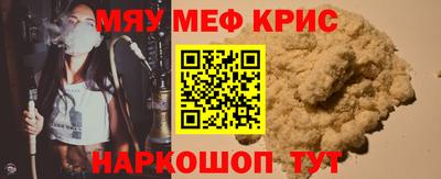 ECSTASY Можайск
