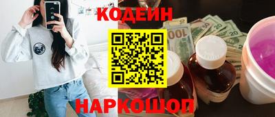 гашишное масло Моздок