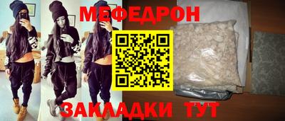 марихуана Можга