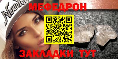 марихуана Можга